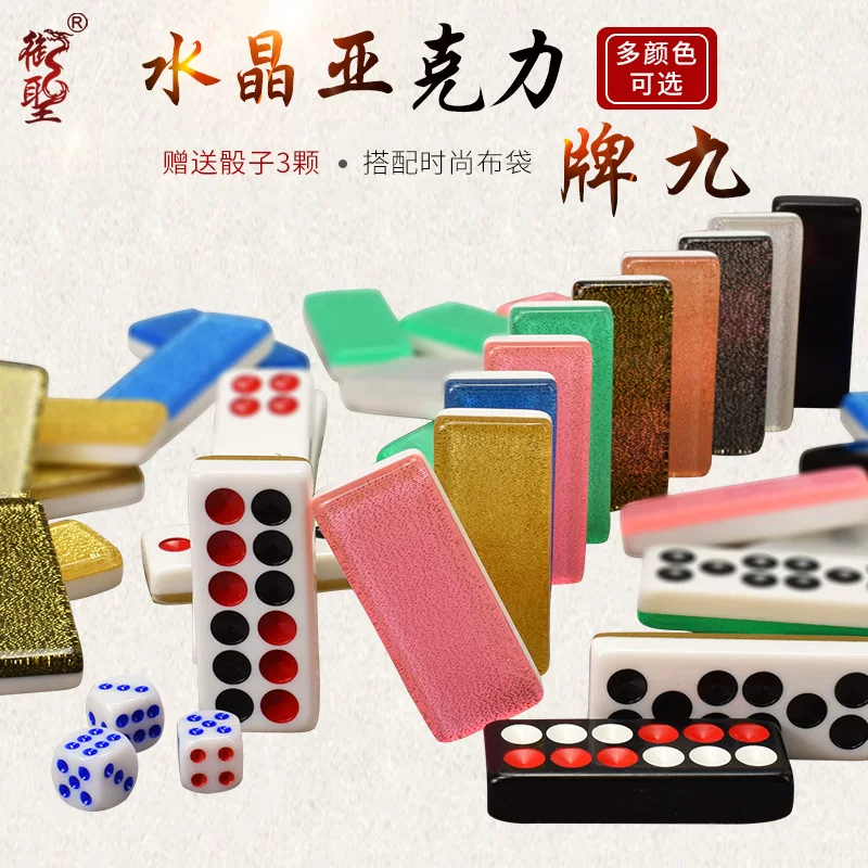 品牌 Ji Yayli материал Crystal Crystal бренд Jiutian Nine Bone