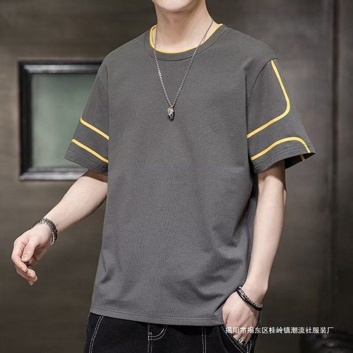 Source Men's T-shirt Loose Trendy Fat Up Top Trendy Half Sleeve Large Men's Clothing Summer Short Sleeve Men