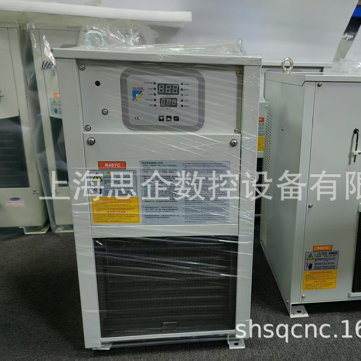 现货供应HABOR  油冷机HBO-250PSB  数控机床主轴冷却机压缩机