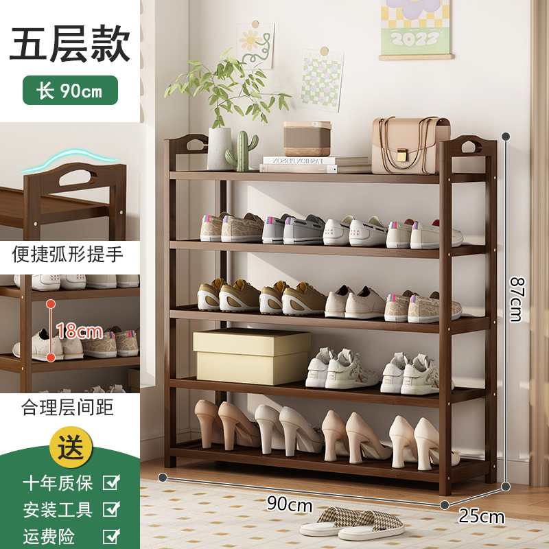 Estante de zapatos puerta doméstica puerta de entrada multicapa simple nuevo 2025 explosión de madera maciza alquiler de habitaciones gabinete de zapatos interiores