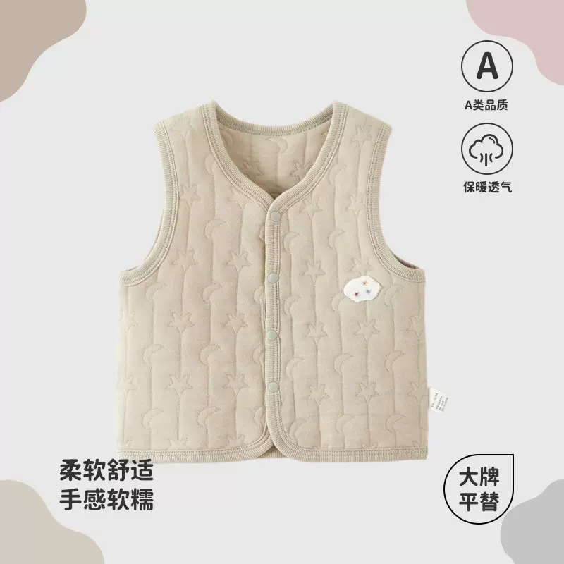 婴儿春秋季夹棉马甲宝宝纯棉背心男女童薄棉保暖坎肩外穿开衫衣服