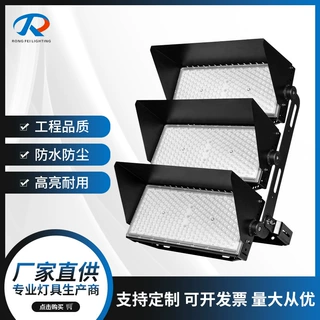 加工定制户外高杆灯led球场灯体育篮球足球场户外工程专用照明灯