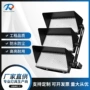 定制工程体育户外照明灯
