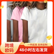 �r�����eŮʿ�A�I����T����3�����b�W�a