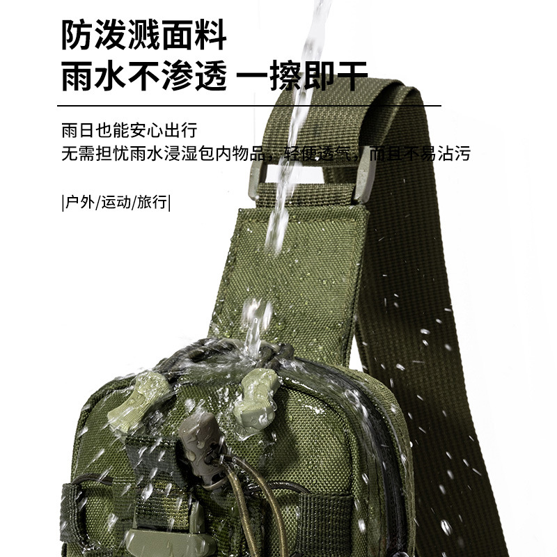 크로스보더 전술 주머니 남자 다기능 가방 야외 핸드폰 크로스백 가슴가방