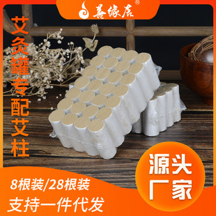 ���L�S�𰬗l���� �������q���ݗl Ұ�� ����� �ֹ�����1.8 45:1