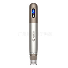 新品Hydra pen电动微针笔无线美容保养载液可调节面部导入H3微针