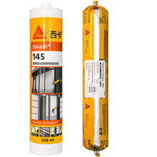 ����145�ͺ����z�ߏ�����ʯ���մ�ľ��ճ����p��ͪ�ܷ��z��ˮ