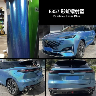Brocade Gray, Chameleon Body, Motorcycle | Auto Color Change Film - rainbow-laser-blue-152m-17m