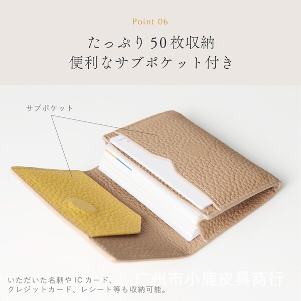 Japanese leather handheld card holder for business cards for men and…