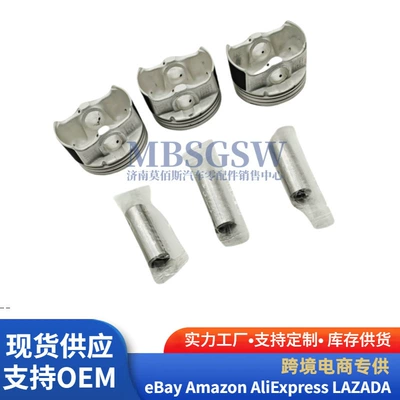 Engine G3La Piston – Piston, piston ring, piston pin