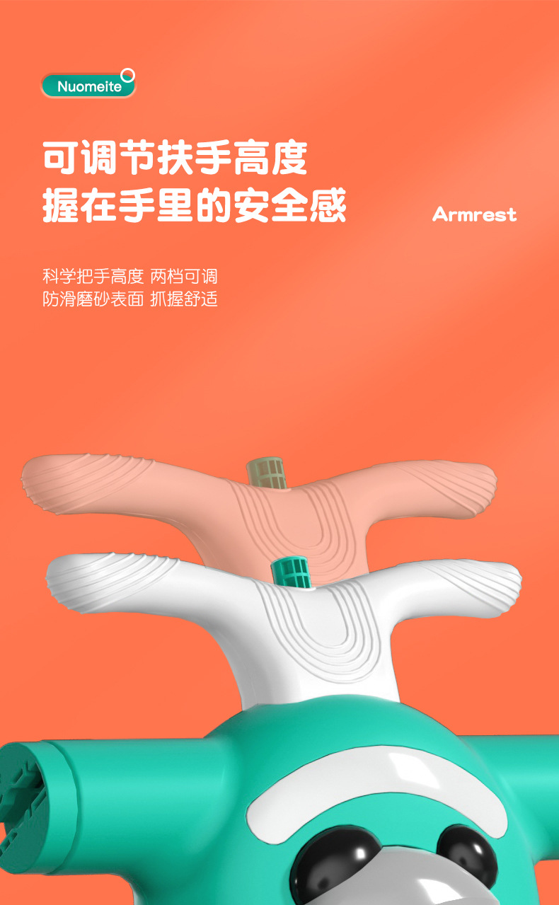 助步车详情_11.jpg