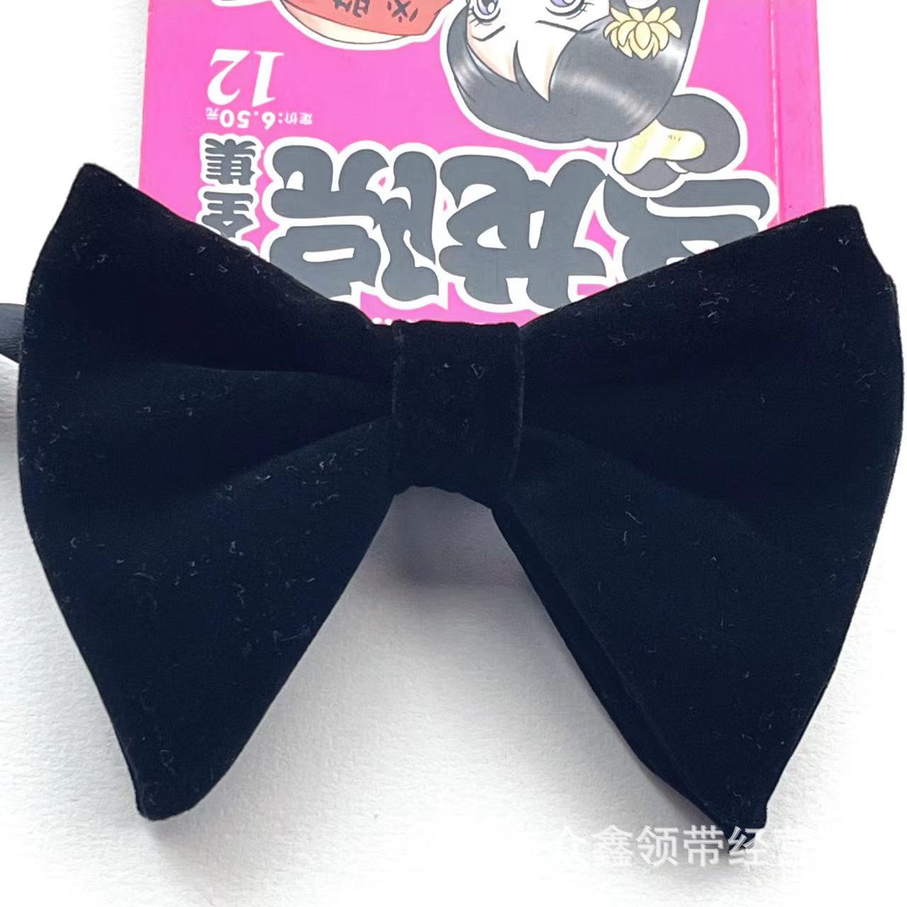 더블 폴드 골드 벨벳 혼