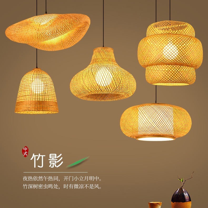 Lámpara de araña tejida de bambú nueva combinación de Arte de bambú tejida a mano China creativa restaurante personalizado B & B salón de té Zen lobby lámpara barco