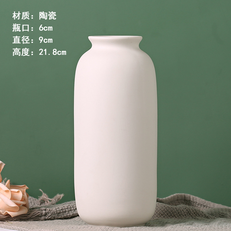 白色素焼花瓶陶磁器卸売り水養乾花置物露店ソースメーカー直販|undefined
