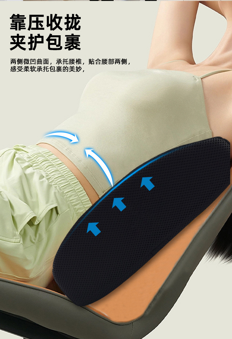 Amazon best-selling memory foam gel cushion, lumbar support pad for car seats and office chairs, with logo, for cross-border sales