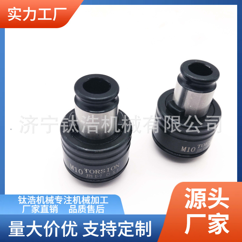 批发直销GT24-GT12转接头厂家价格品质值得信赖