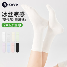 60S�m��Ī�����Ѷ��m��Ůʿ���ļ�������Ͳ�����m��ɫ�o�Ǳ����m