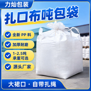 ȫ�����ڲ�������1��2���Ӻ��ڲ����b������̏U̫�մ����l