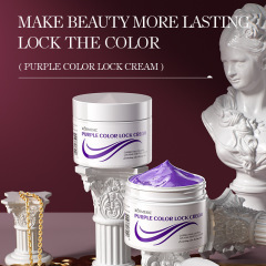 KORMESIC紫色锁色霜lcolor lock cream秀发护理跨境外贸厂家批发