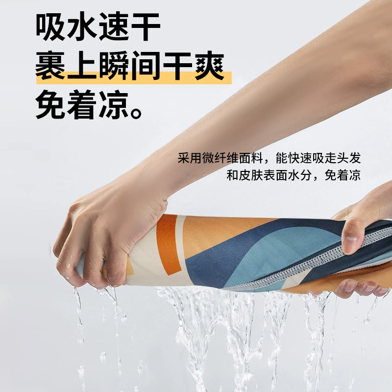 Пляжное двустороннее полотенце для купания, Amazon, по заказу, оптом
