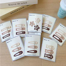 ���s�ٴ��ﶬ��ɫ�u׃bb�A2025�¿��~��녶���Ů���X����l�l�AŮ