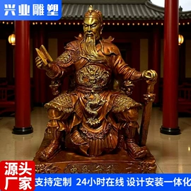 铜雕工艺品;金属工艺品;景观雕塑
