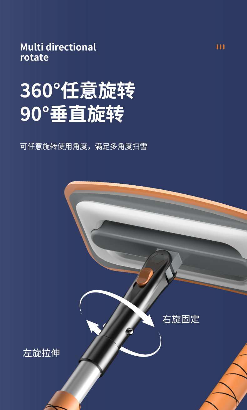Car Snow Shovel, Car Snow Shovel, Winter Snow Sweeping Brush, Snow Shovel, Glass Defrosting Scraper, Snow Scraper, Snow Removal