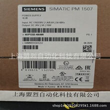 6EP1332-4BA00 ������SIMATIC 24 V/3 A�����͵�Դ6EP13324BA00
