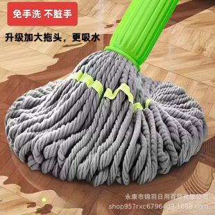 ����ϴ�������w�S�ԔQˮ���D�ϰѼ��Ñ���һ�σ��Ӻ��ղ�����ˮ