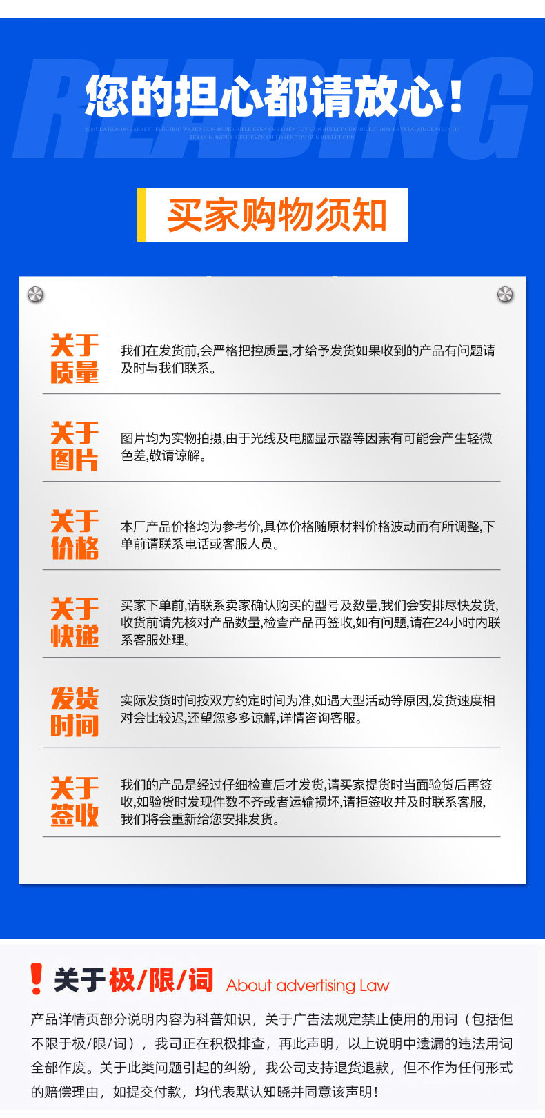 聚乙烯醇纤维_13.jpg