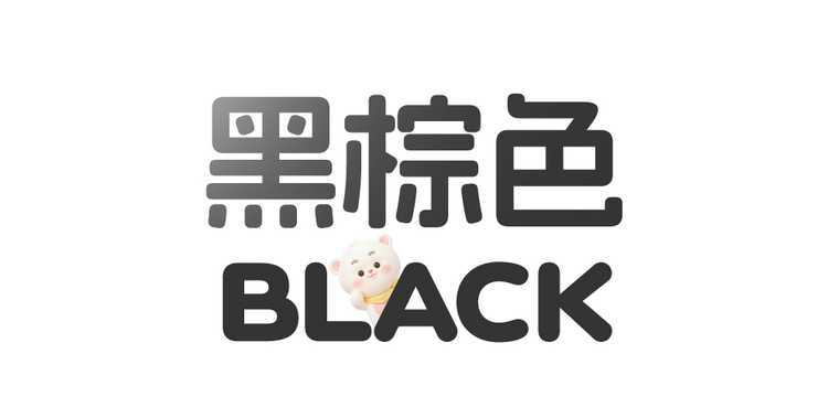 2025 BYD Yuan Plus seat covers, full-coverage, all-season, smart driving version, 2025 car seat cushions