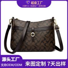 �߼��д��������ذ���Ů2026�¿�͹�ӡ�����eŮʿ�μ��б�����