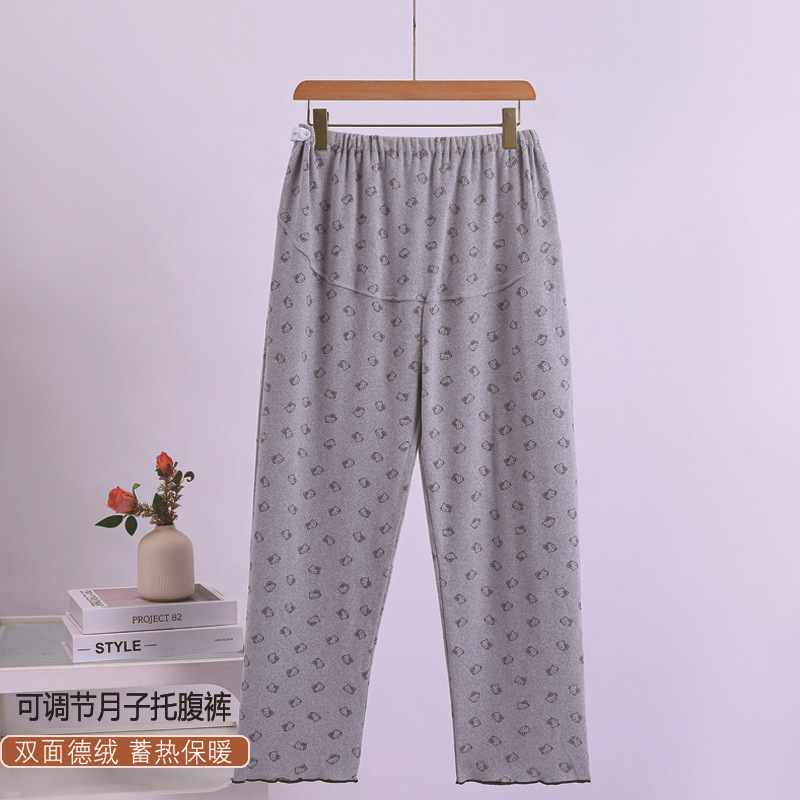 DeRong maternity pajama pants, extra-large and extra-thick, high-waisted, designed for autumn and winter, provides support for the belly without constricting it, and is adjustable for warmth, making them ideal for wearing at home