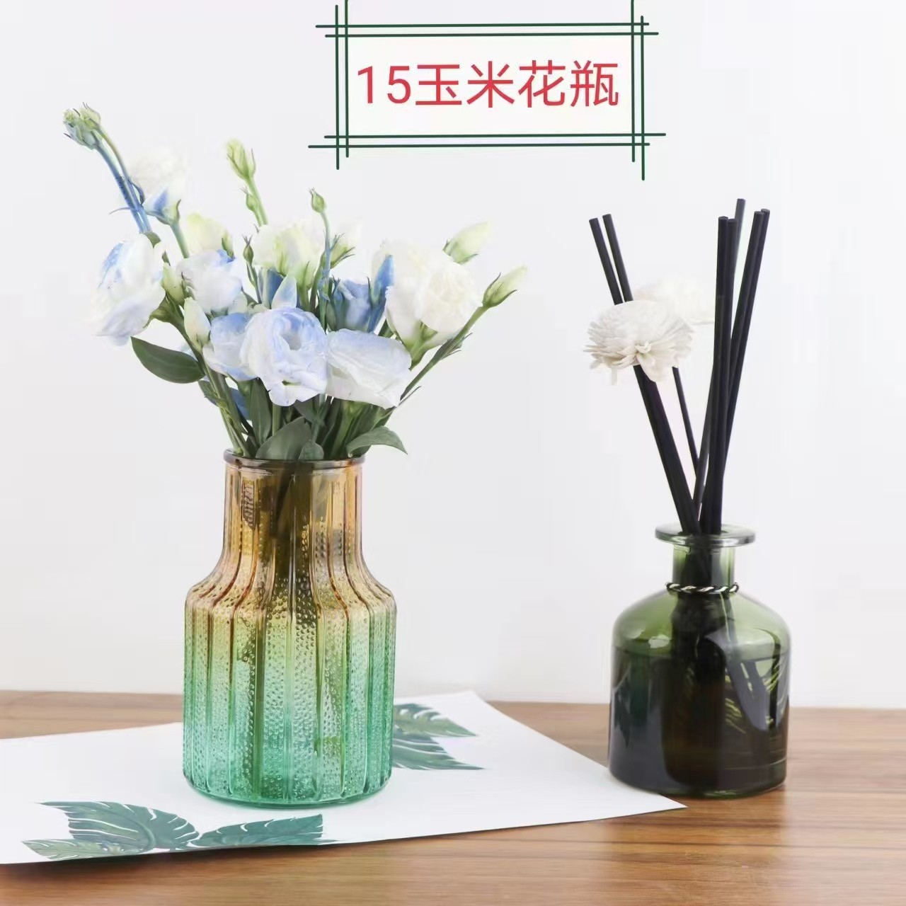 批发透明玻璃花瓶欧式ins风大号花瓶折创意富贵竹鲜花瓶客厅摆件