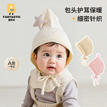 婴儿超大弹力精灵帽宝宝防风系带针织帽亲肤保暖可爱花边