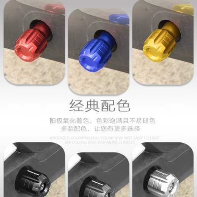 Electric vehicle pedal — Axle Pedal Plug Pedal