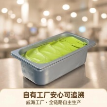 ��5�gelato����ܴ�Ͱ�b�����_�Ĺ��T���M؛��