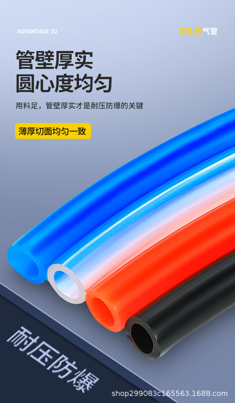 未标题-1_04.jpg
