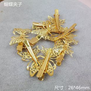 ���L���Ƭ�����A�ӏ͹�ëë�������ɫ�����}