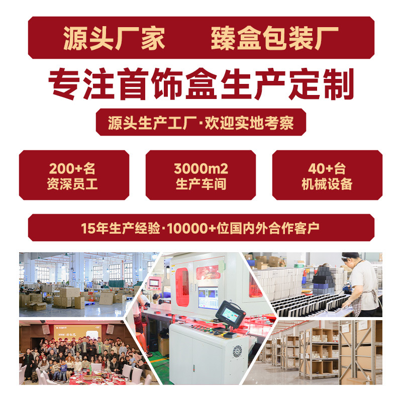 Caja de embalaje de joyería de ocho ángulos, caja de anillo de diamante de lujo brillante, nueva caja de collar de joyería de perlas