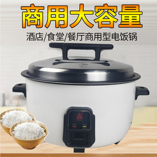 ��������ʳ�ô�������Ͳ�ճ����һ�w����������6L-45L