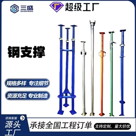 光伏支架;紧固件连接件;螺栓