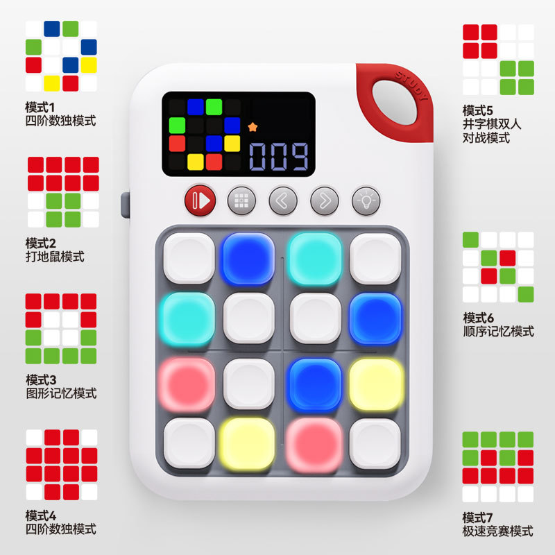 Nuevo Sudoku inteligente Juguete de avance de rompecabezas electrónico Sudoku de cuarto orden Entrenamiento de etapa de pensamiento matemático Juguete educativo