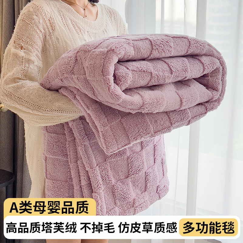 상게-핑크 퍼플