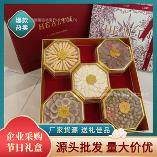 ��֮�t����ʯ��¹�׼t��Ƭ��ƴ���aƷ�Y���ͶY���հ��ֶY