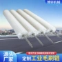 修边定制尺寸工业毛刷辊