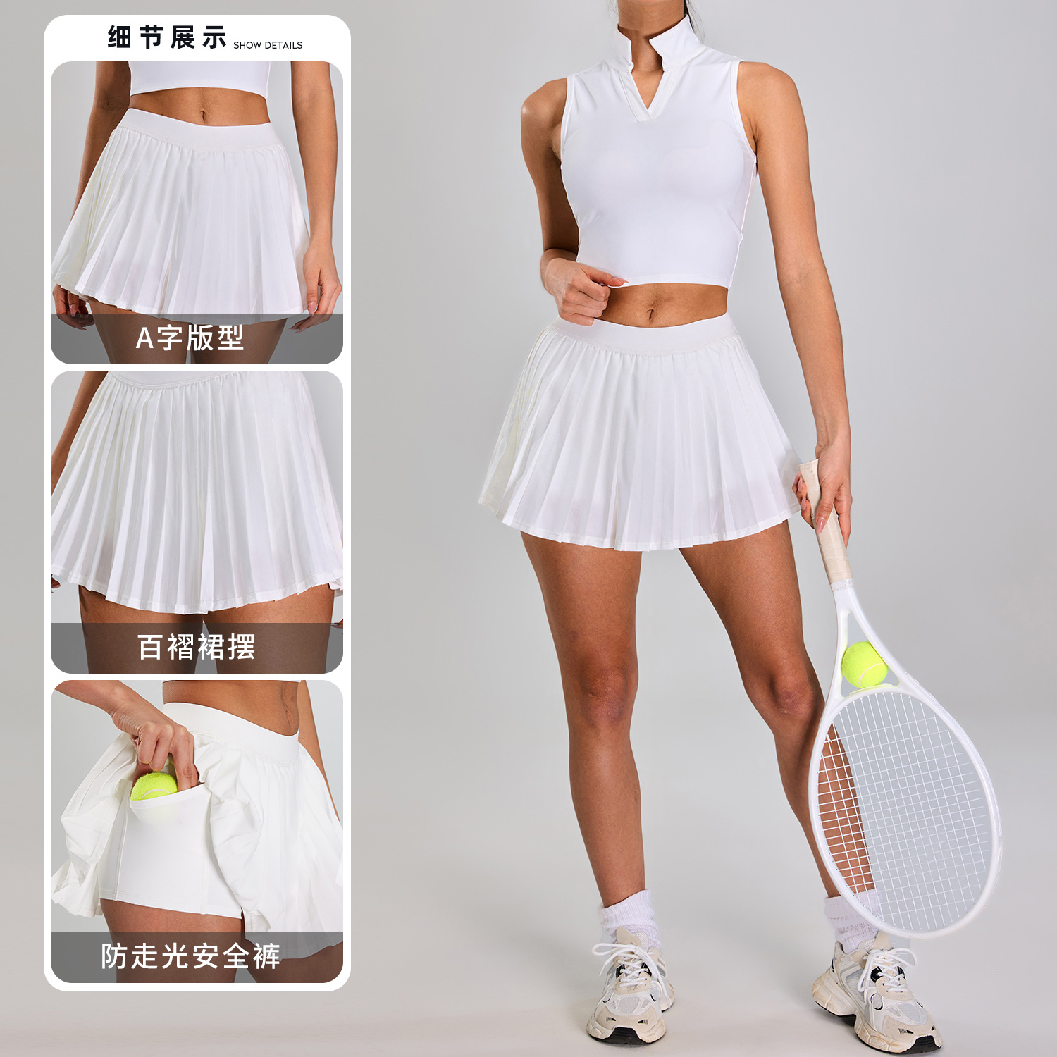 Falda de yoga delgada de abdomen transfronteriza, falda de tenis anti-pérdida de fitness al aire libre para mujer, falda plisada para correr informal