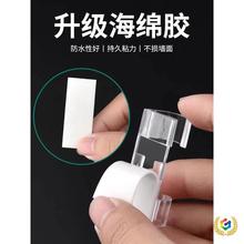 ?電線固定器理線器線卡數據線卡扣牆上免釘收納貼夾子網線走線神