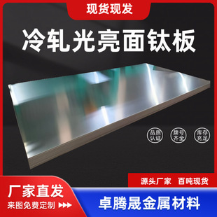 ⁰� ⁺Ͻ�� ��⁰� ������⁰�0.3MM-20MM���_ƽ�֗l �_�����